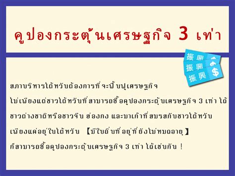 門牌位置|高雄市政府民政局全球資訊網 > 網站資訊 > FolderRenderPage